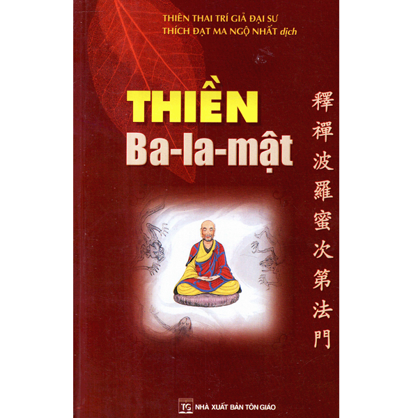 Sách - thiền ba la mật