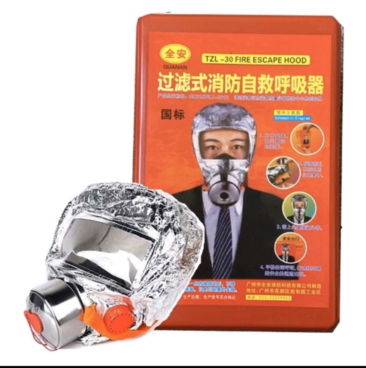 Phòng cháy .Mặt nạ thoát hiểm TZL30 - Mặt nạ chống khói khi xảy ra hỏa hoạn