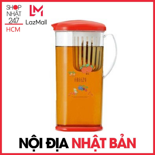 Bình nướ́c có khay tách bã trà thông minh 2L màu đỏ nội địa Nhật Bản