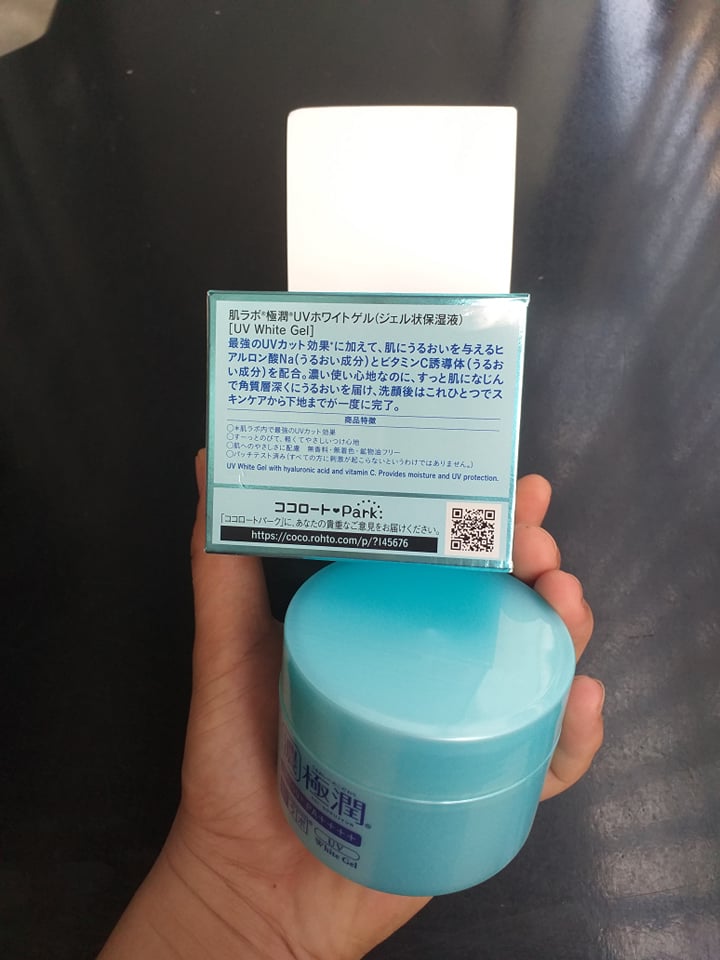 Kem dưỡng trắng da chống nắng Hada labo 7in1 có kèm UV SPF 50++ Hàng nội địa Nhật Bản