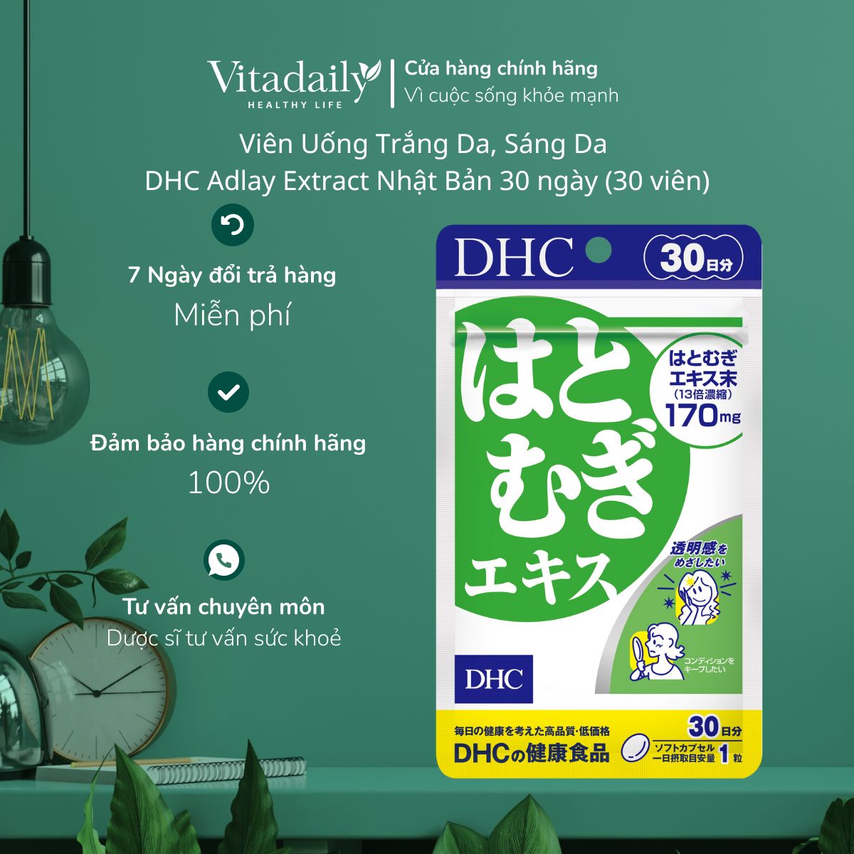 Viên uống trắng da dhc adlay extract nhật bản 30 ngày