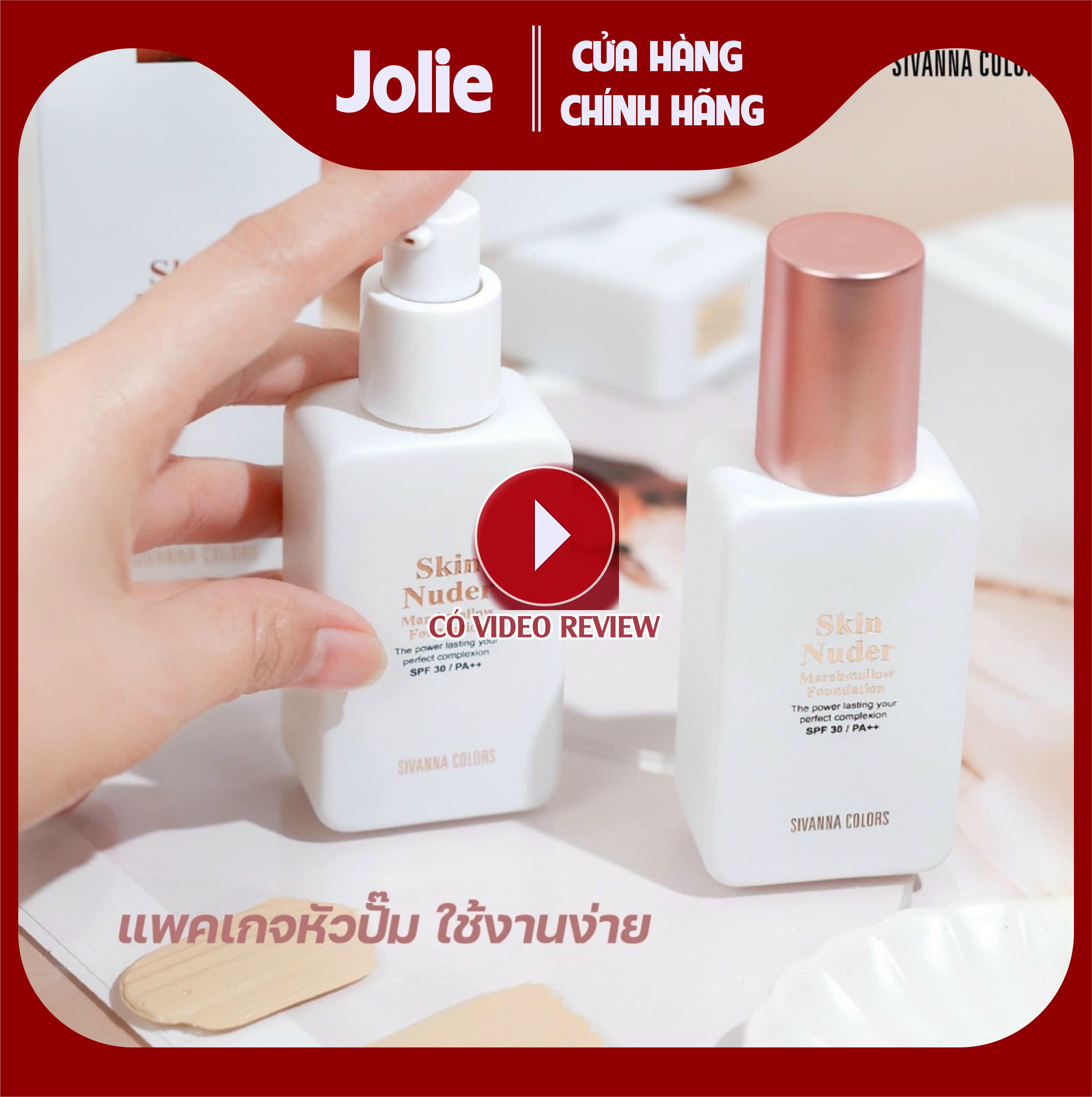 Kem Nền Trang Điểm Bền Màu, Lâu Trôi Không Kén Màu Da Sivanna Color Marshmallow Skin Nuder