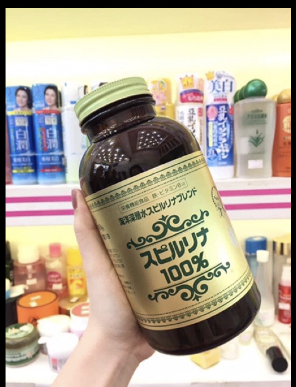 Tảo xoắn spirulina nhật bản, hộp 2200 viên