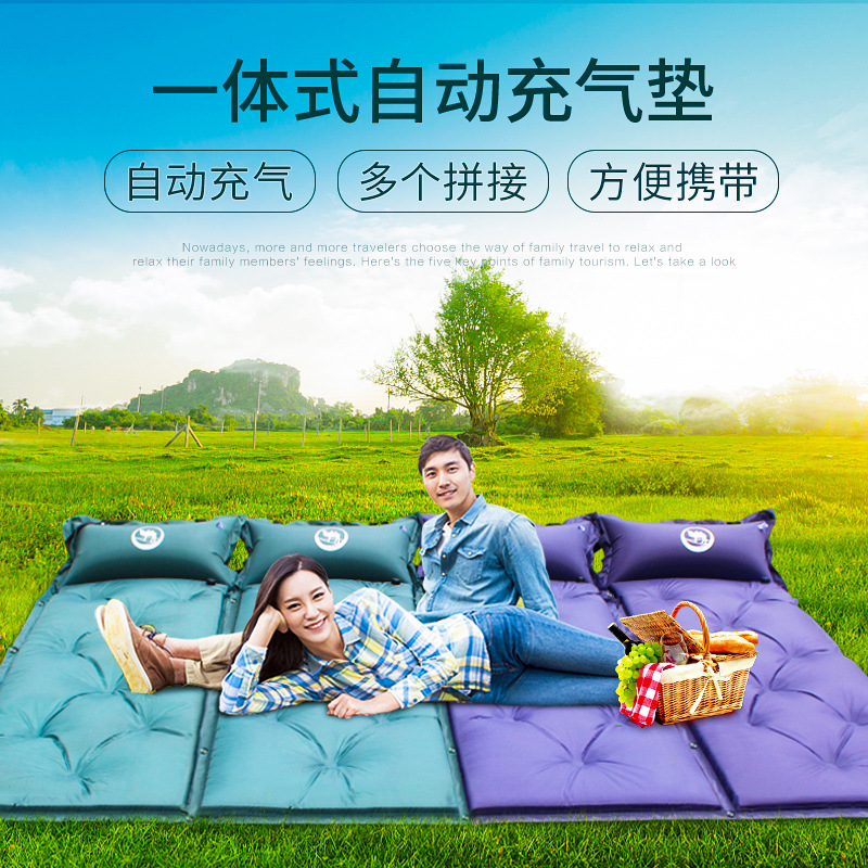 Mat Outdoor Mat Automatic More than Inflatable Mattress Stitching Easy to