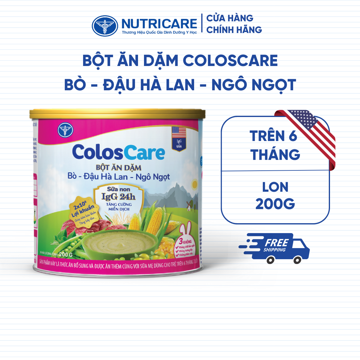 Bột ăn dặm Nutricare Coloscare Bò - Đậu Hà lan - Ngô ngọt 200g