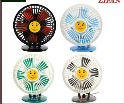 [HCM]QUẠT BÀN LIFAN GN-4