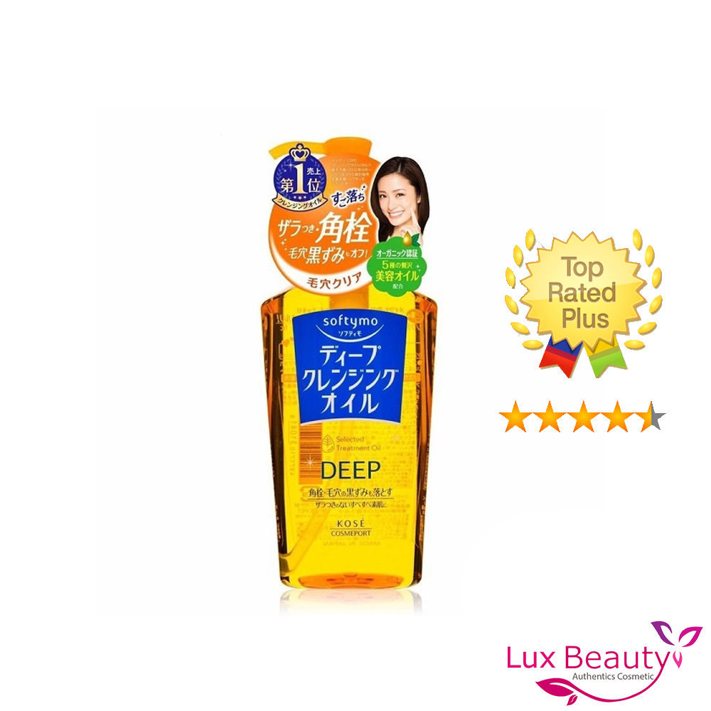 Dầu tẩy trang kose softymo cleansing oil 230ml | vàng đậm