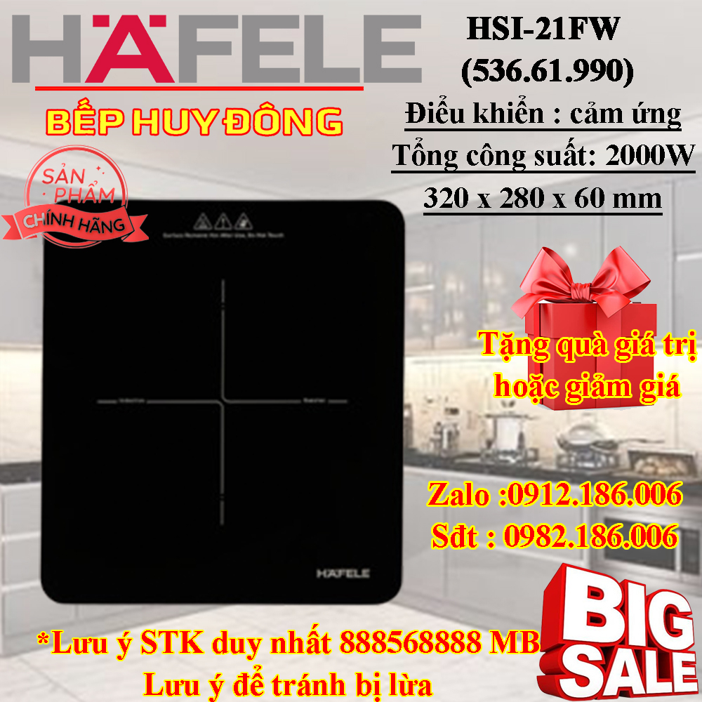BẾP TỪ ĐƠN HAFELE HSI-21FW (536.61.990)