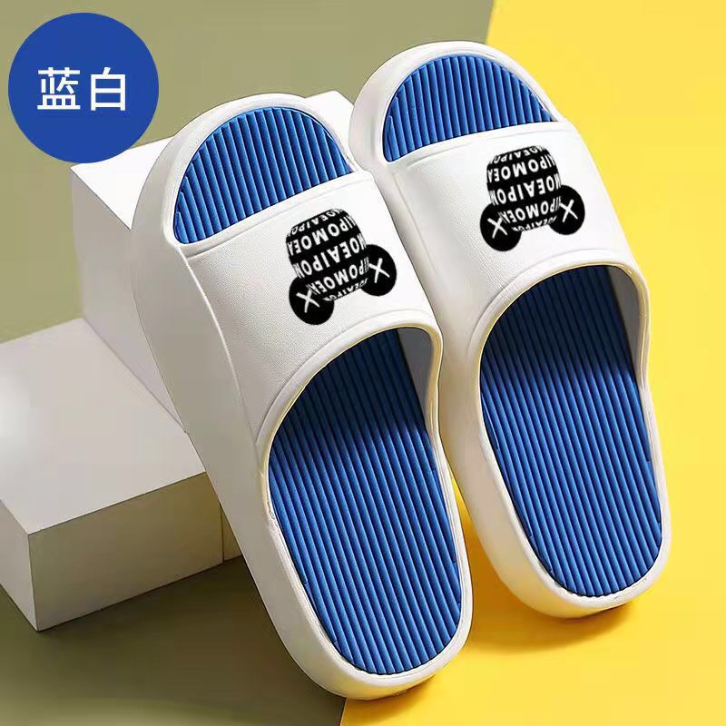 Dép nữ quai ngang đúc nguyên khối độn đế 5cm siêu điệu