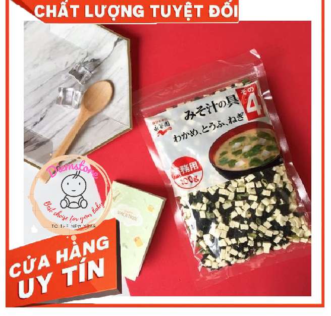 Rong biển đậu hũ khô Nagatanien gói 100g