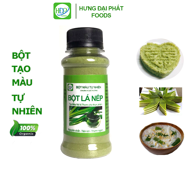 Bột lá nếp hũ 30g dùng nấu xôi,làm bánh, chè ,thạch siêu ngon