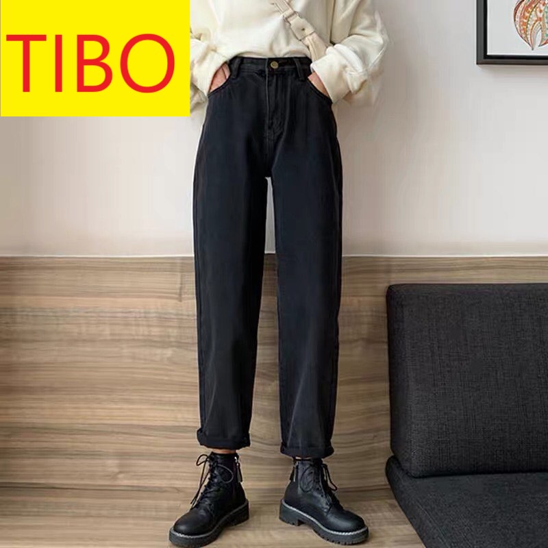 QUẦN BAGGY JEAN NỮ LƯNG CAO MÀU ĐEN CAO CẤP TIBO ĐỦ SIZE LAI CUỐN BASIC MÁT MẺ, PHONG CÁCH, THOÁNG KHÍ