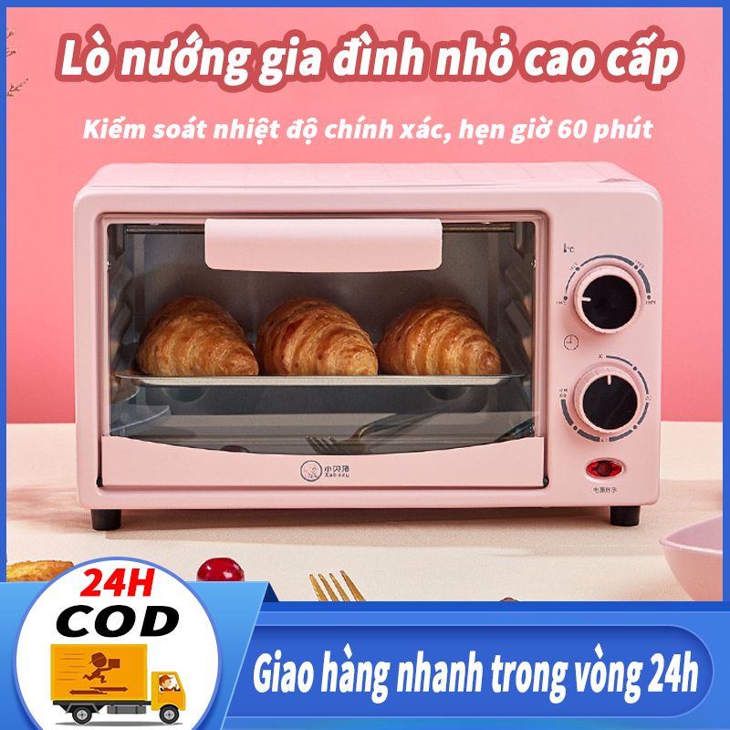 Lò nướng đa năng lò vi sóng tích hợp hâm nóng thực phẩm rã đông thực phẩm rất tiện lợi dung tích 12L nhỏ xinh màu hồng lò nướng điện