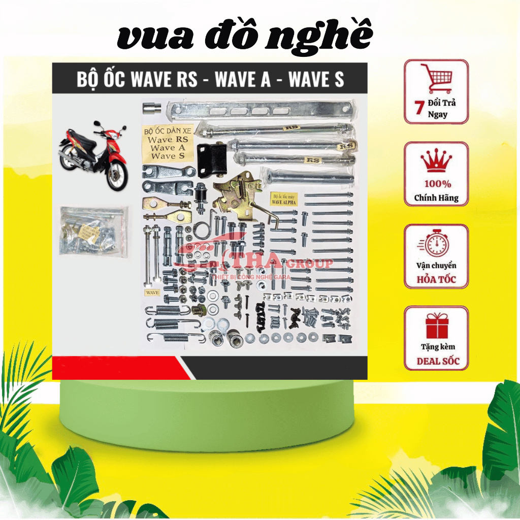 Full bộ ốc dàn xe wave rs-wave a-wave s