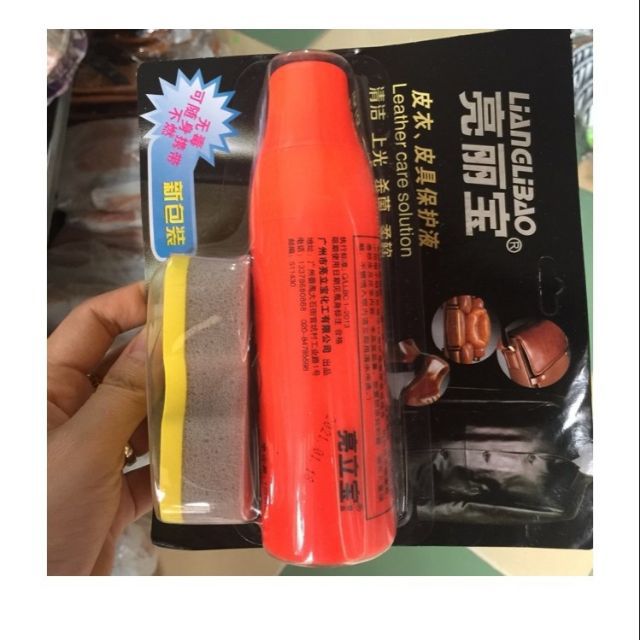 Xi bóng đánh giầy/ túi/ áo da