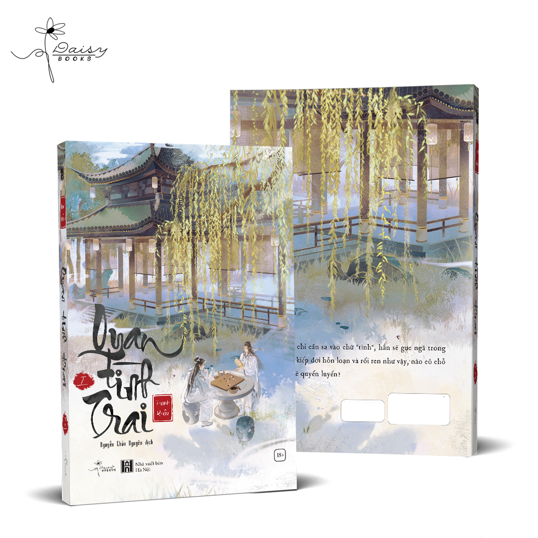 Sách - quan tình trai - thanh khâu