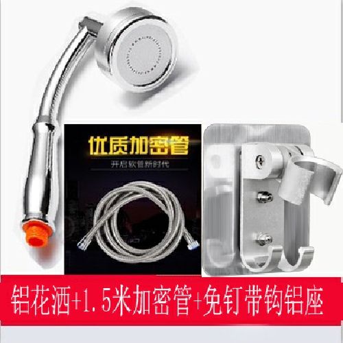 【 Vòi Hoa Sen 】 Vòi Hoa Sen Vòi Hoa Sen Tăng Áp Vòi Hoa Sen Gia Dụng Vòi Hoa Sen Vòi Tắm Vòi Sen Vòi Tắm Vòi Sen