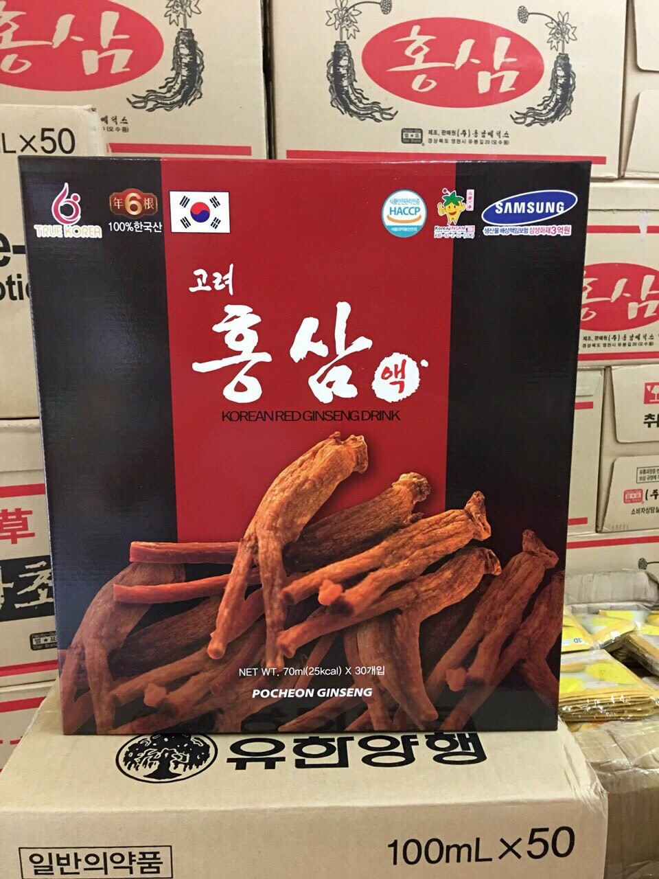Nước hồng sâm pocheon hàn quốc hộp 30 gói x 70ml