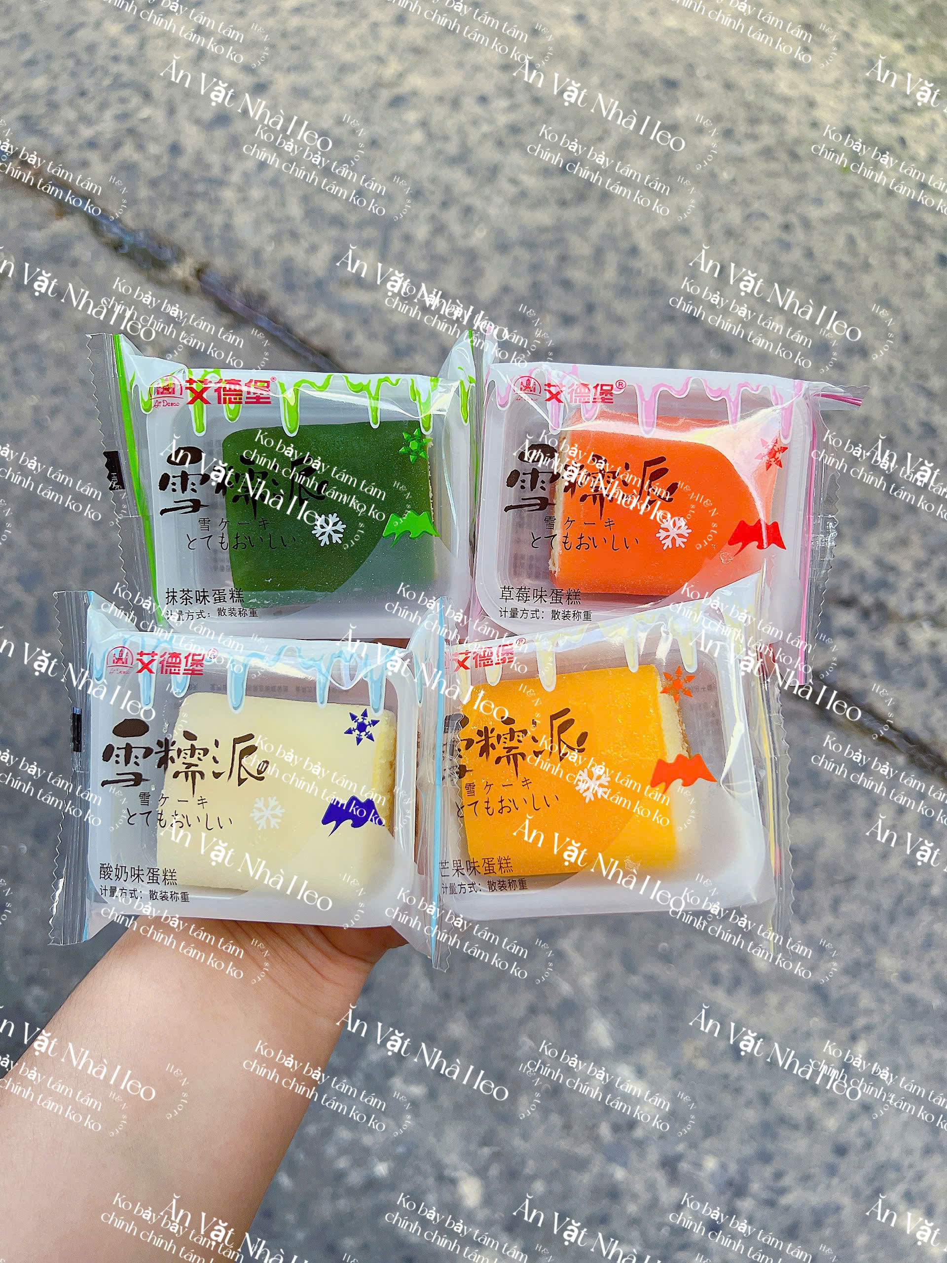 1kg Bánh bông lan mochi phu thê đài loan ( mix đủ 4 vị khoảng 18-23 bánh )