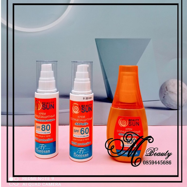 Kem chống nắng floresan "beauty sun" spf 60,80,100 hàng nga