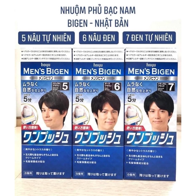 Nhuộm phủ bạc men bigen hoyu chuẩn nhật bản