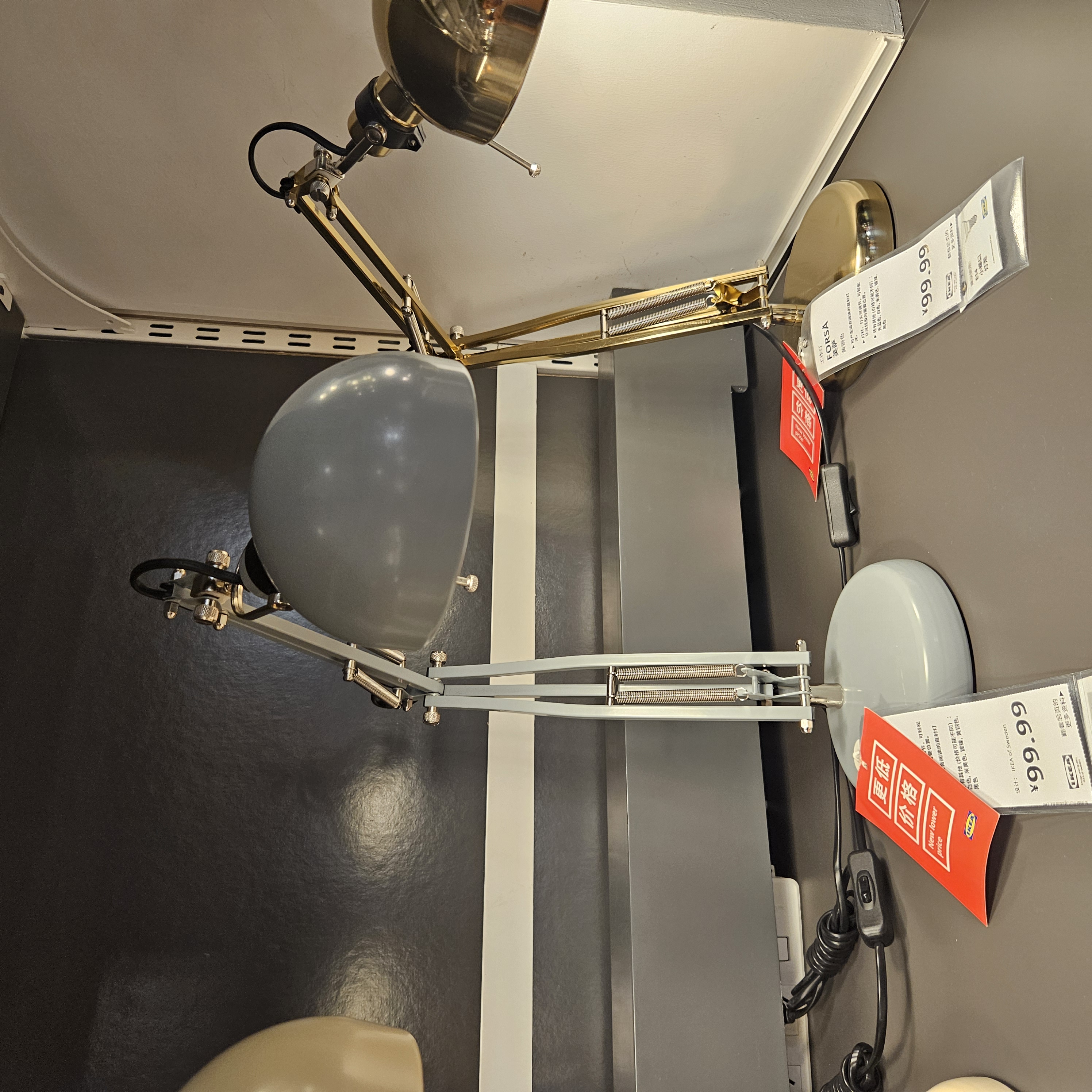 Đèn bàn làm việc forsa ikea - xanh
