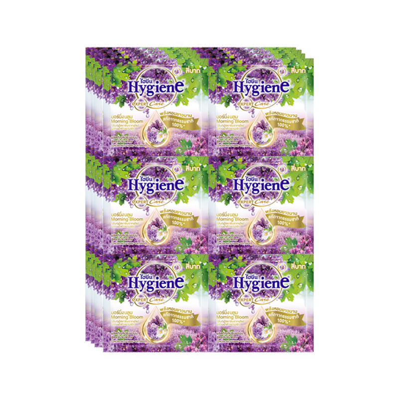 Combo 2 dây] xả hygiene 20ml thái lan
