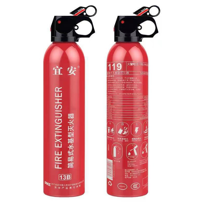 [HCM ]Bình Cứu hỏa FLAMEBEATER Mini Cho Xe Ô Tô Dập Lửa Bằng Bột Khô - Bình Chữa Mini Để Trong Gia Đình, Nhà Cửa An Toàn