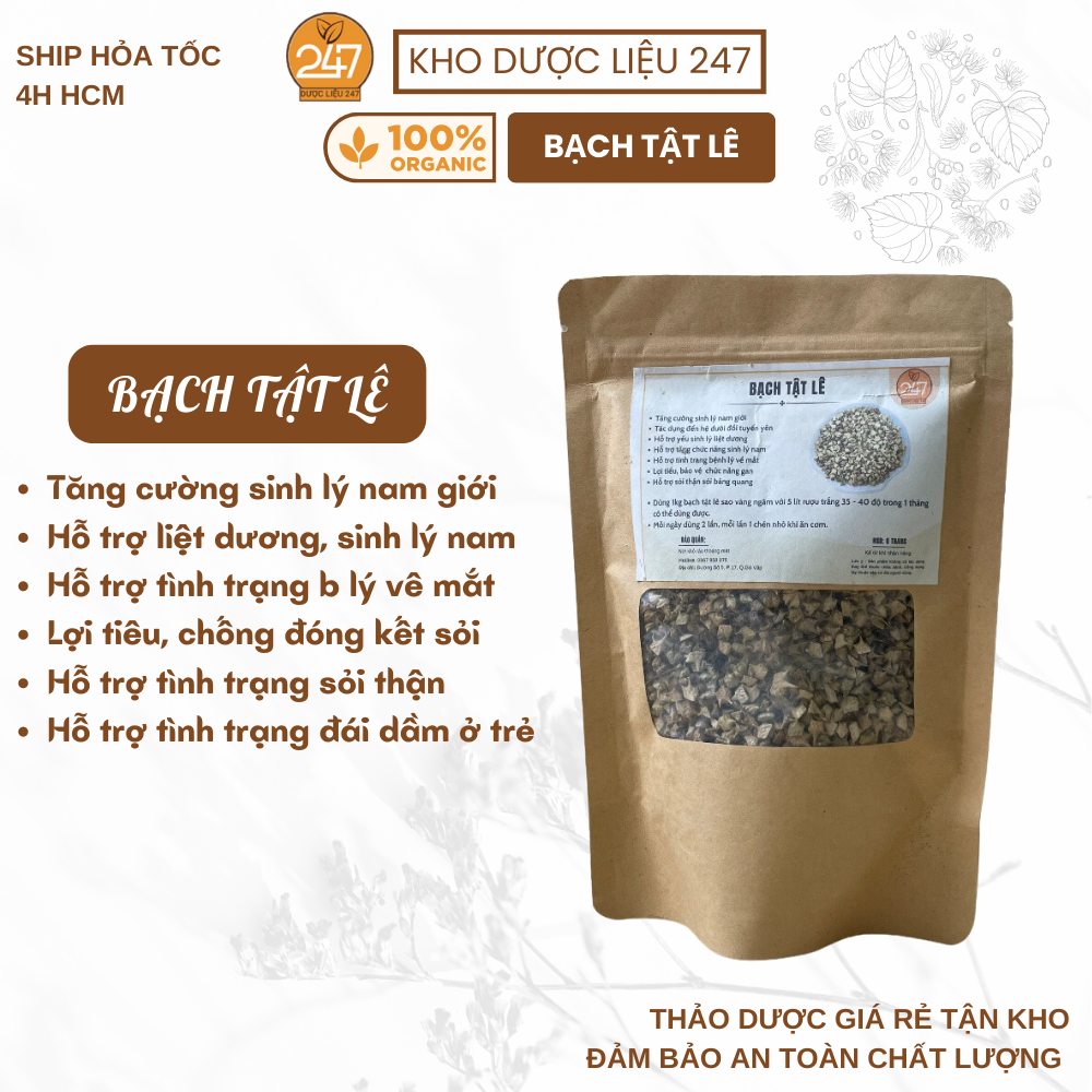500g, 1kg bạch tật lê - bổ thận, tráng dương, tăng cường sinh lý nam, lợi tiểu