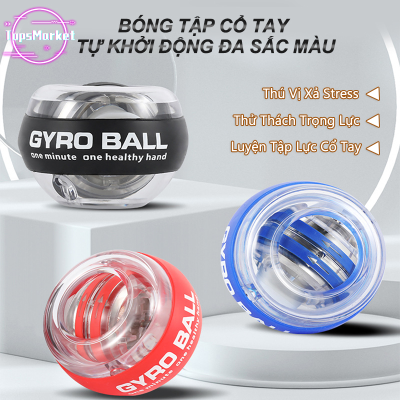 Bóng cổ tay là bóng tập thể dục tự khởi động, dành cho học sinh luyện tập cổ tay và cánh tay