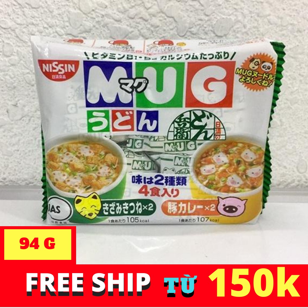 Mì ăn liền cho bé mug nissin trắng nhật bản 94g