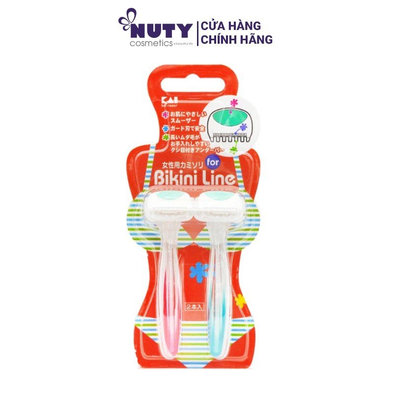 Dao Cạo Vùng Bikini Kai Bikini Line Razor
