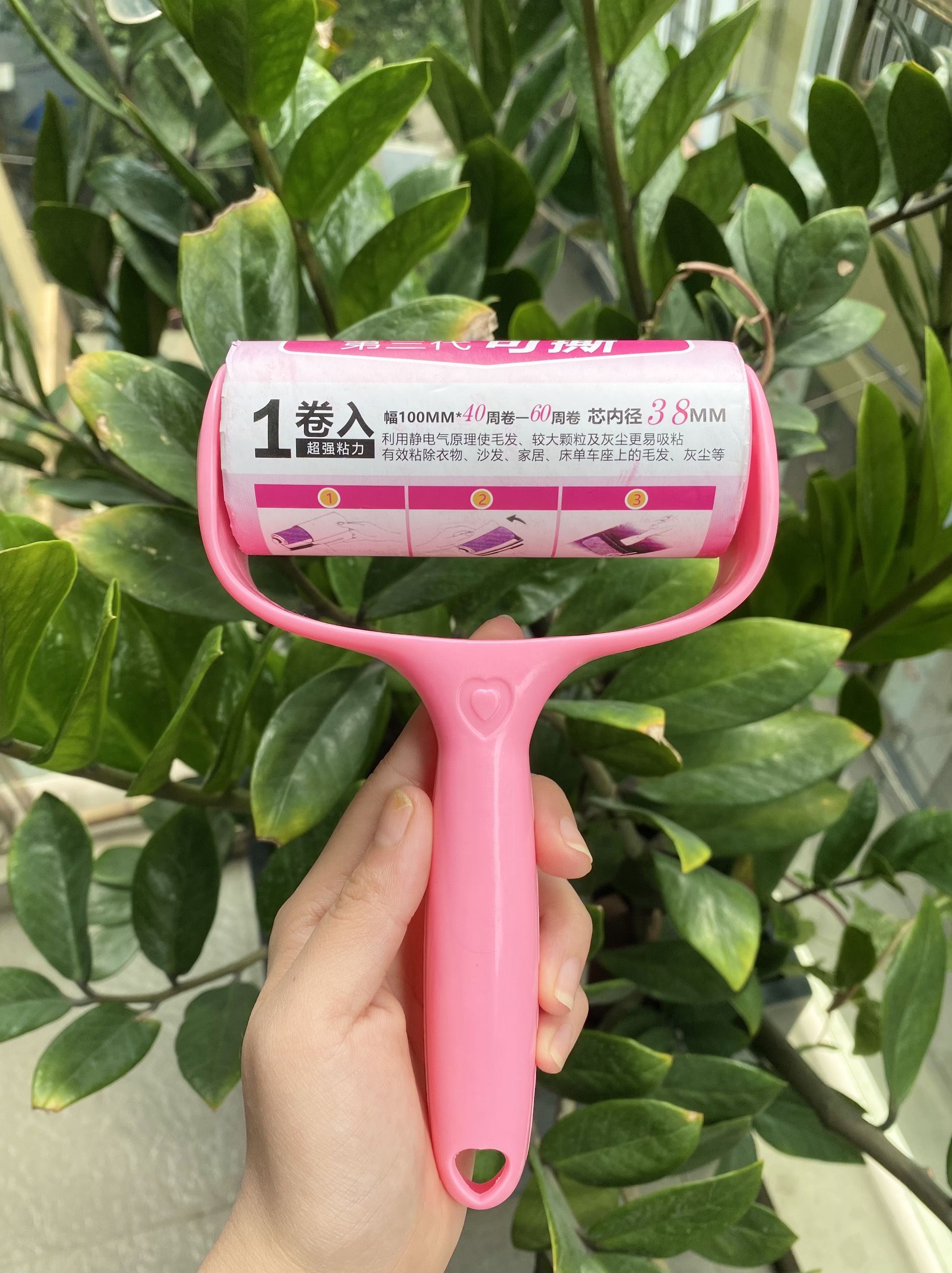 Cây lăn lông thú cưng trên quần áo - Phụ kiện thú cưng