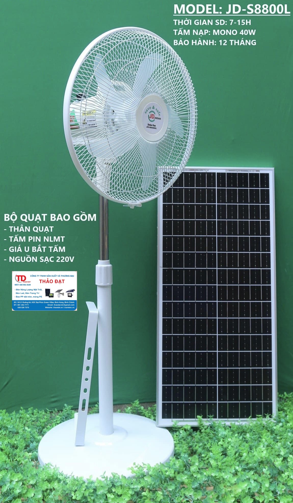 QUẠT ĐỨNG NĂNG LƯỢNG MẶT TRỜI JINDIAN JD-S8800L