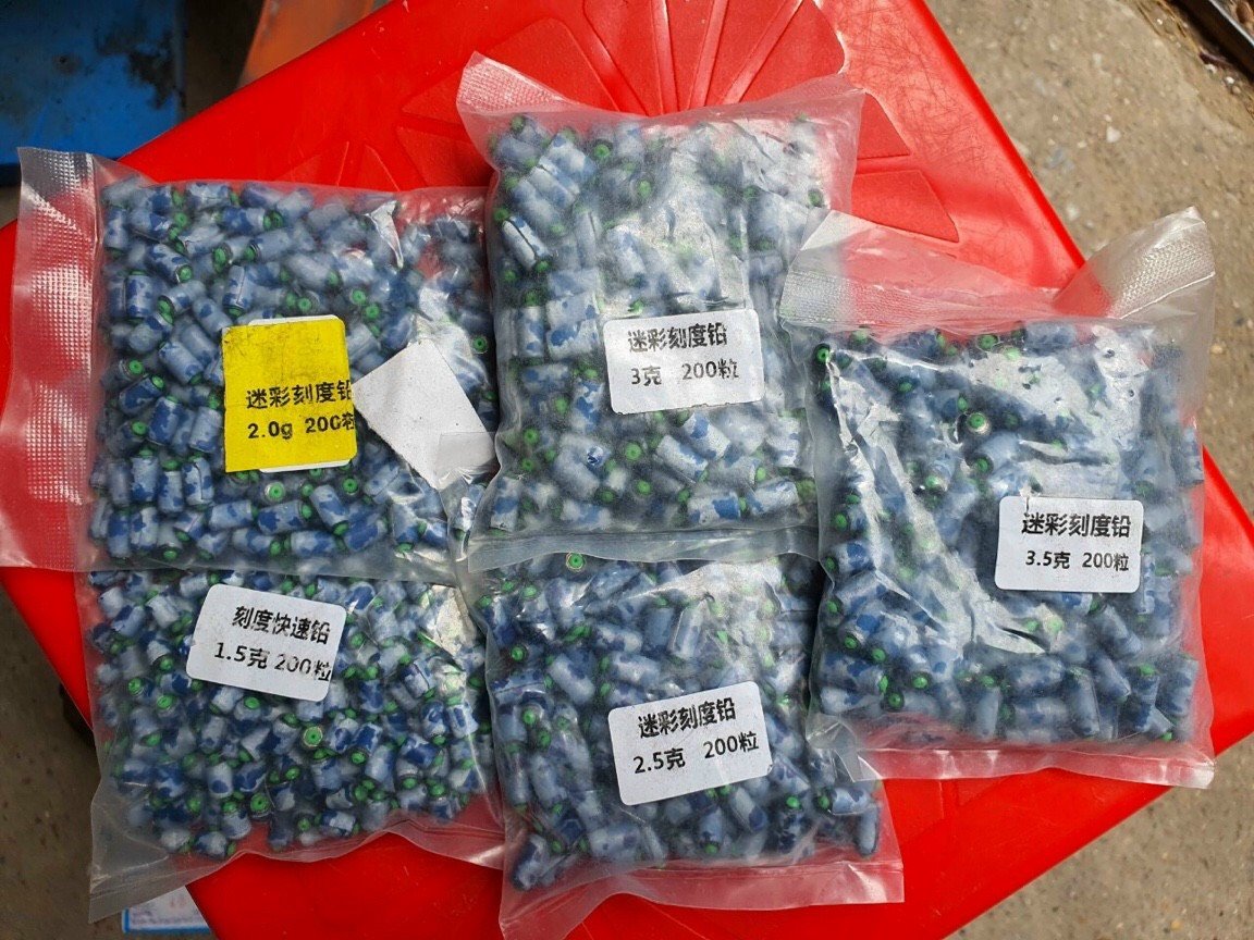 Chì tàng hình, chì câu cá tàng hình cân phao tiện lợi