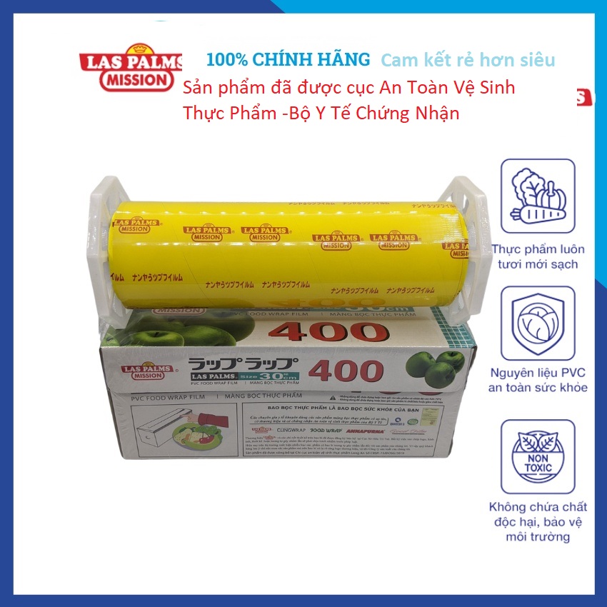 Màng bọc thực phẩm an toàn cao cấp chính hãng Laspalm 30cmx300m Màng bọc thức ăn co giãn bám dính