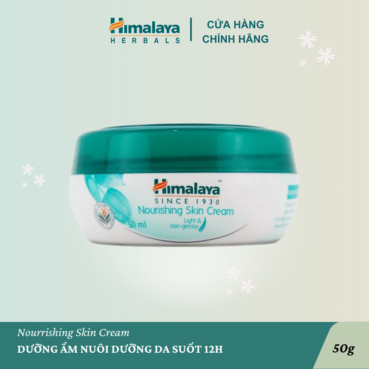 [HÀNG CHÍNH HÃNG] Kem dưỡng ẩm dịu da se nhỏ lỗ chân lông Himalaya Nourishing Skin Cream 50ml