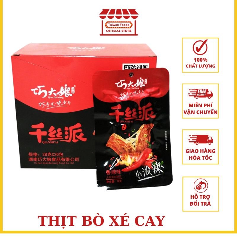 Thịt nướng xé cay kiều đại nương - gói to 26gr