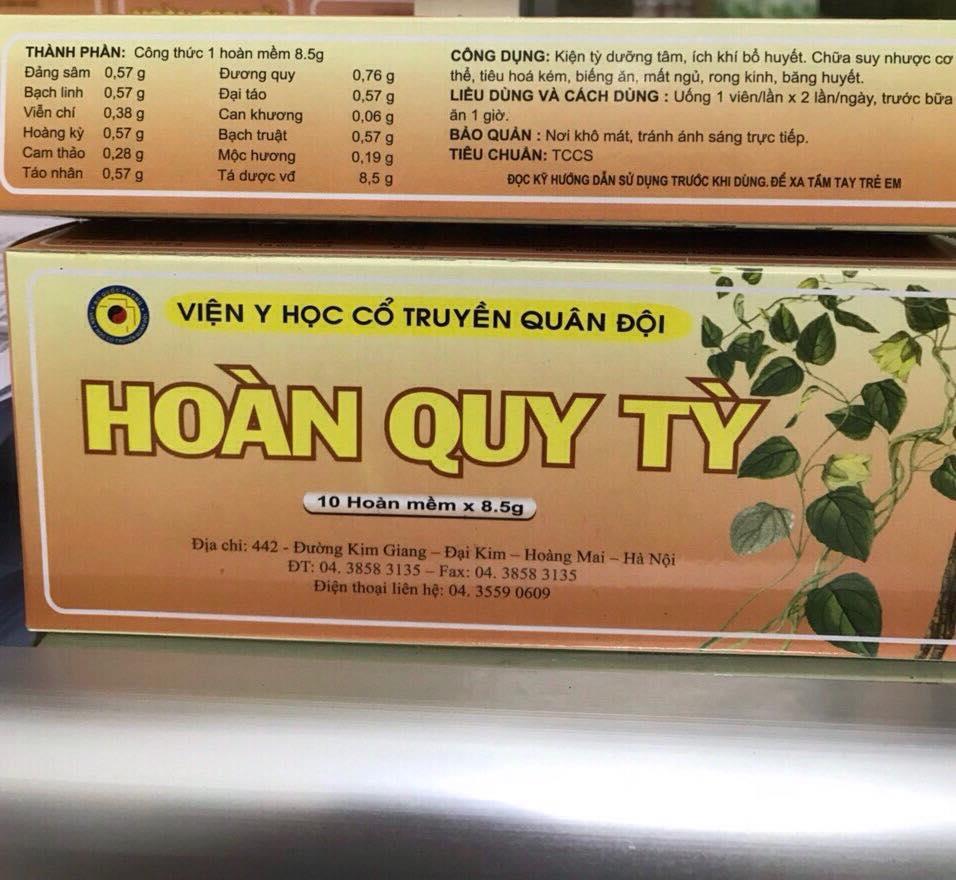 Hoàn quy tỳ
