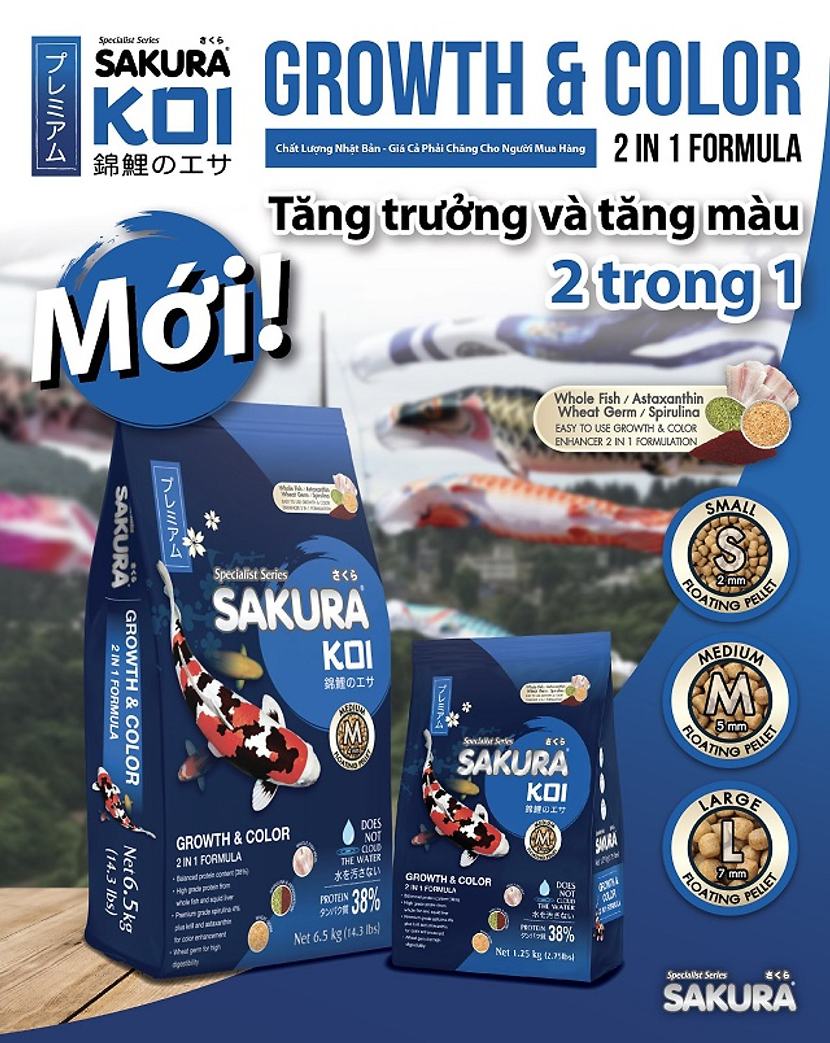 Thức ăn cá koi sakura tăng trưởng và tăng màu 1,25kg – 6,25kg – hạt nổi
