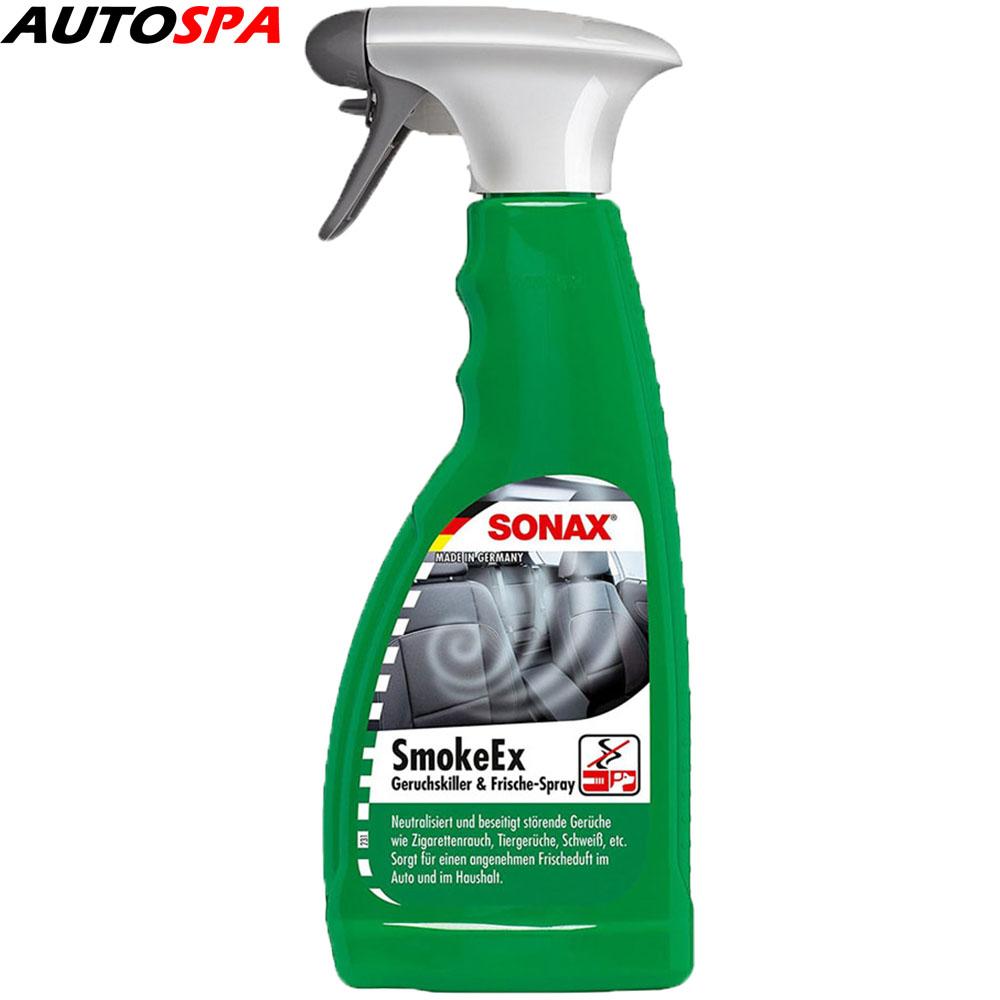 Dung dịch xịt khử mùi xe ô tô Sonax SmokeEx 500ml