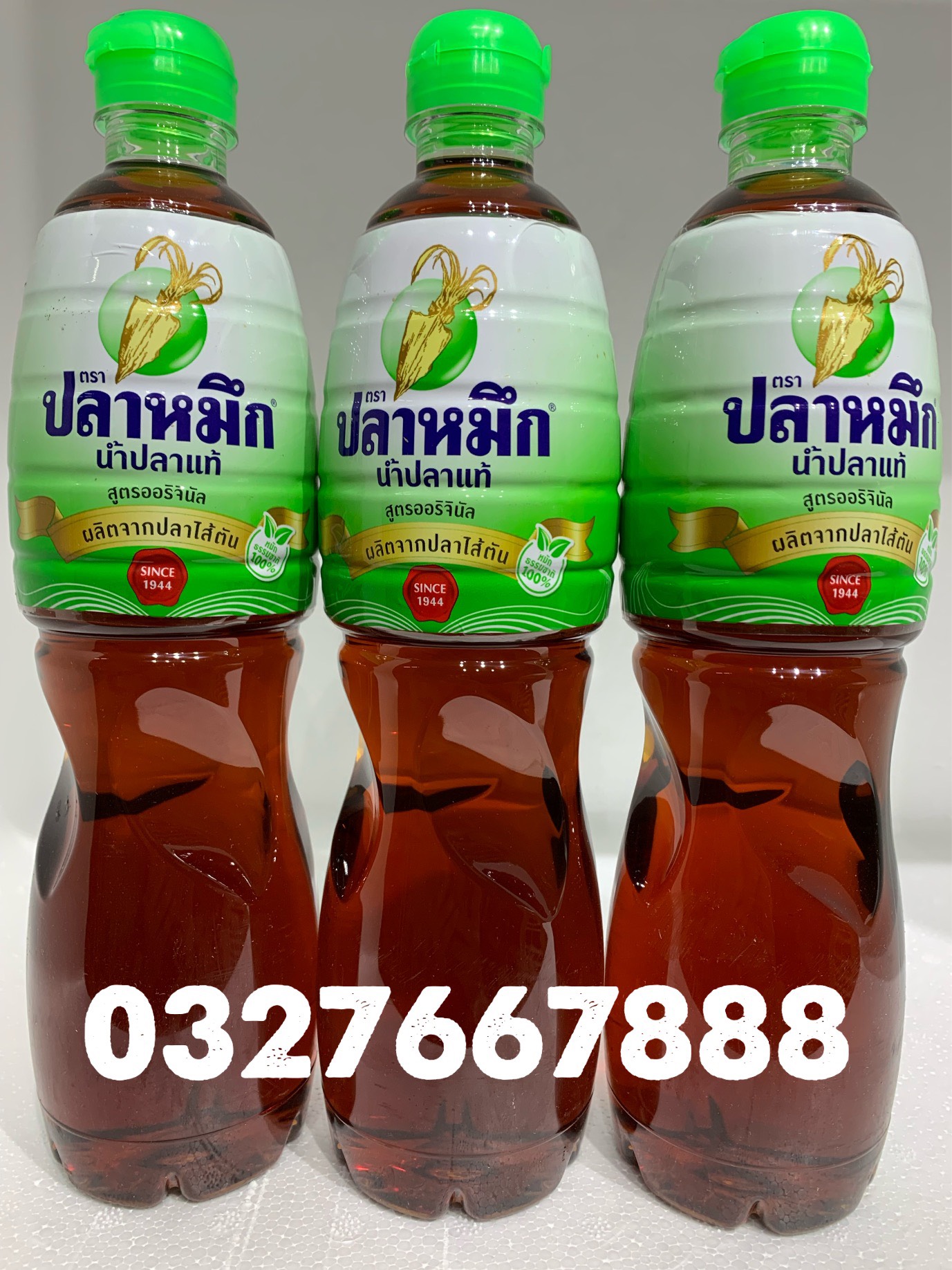 Nước mắm nhãn Cá Mực 700ml thái lan. Thơm ngon đâm đà