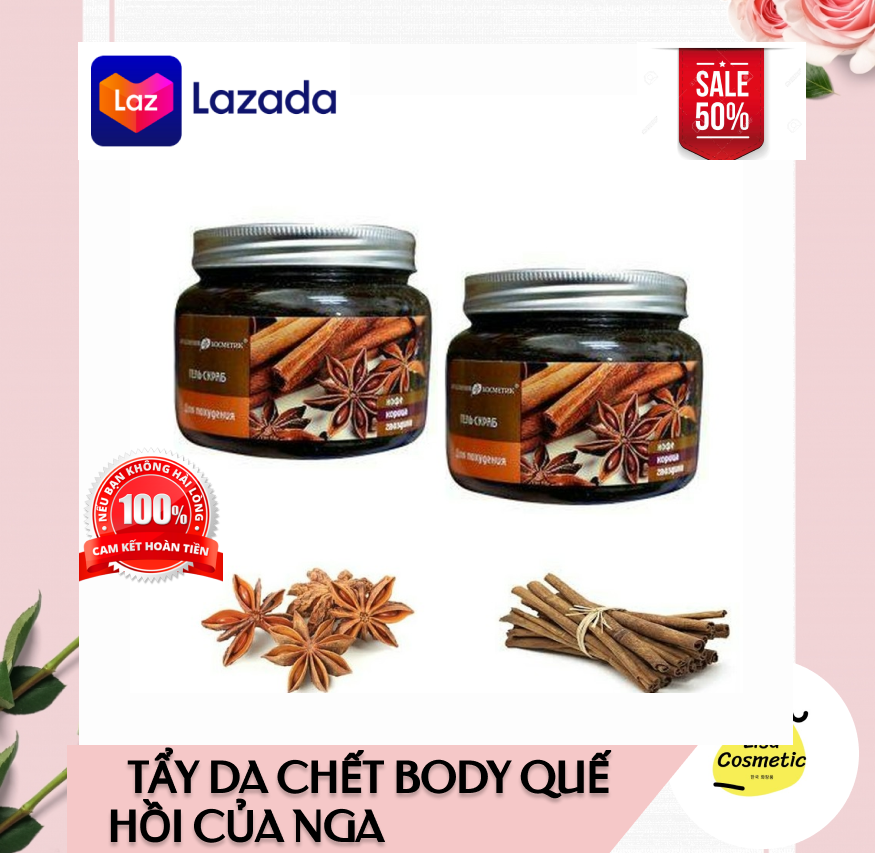 Tẩy da chết tế bào chết body quế hồi cà phê Nga giảm thâm rạn da 380g - hàng ngoại