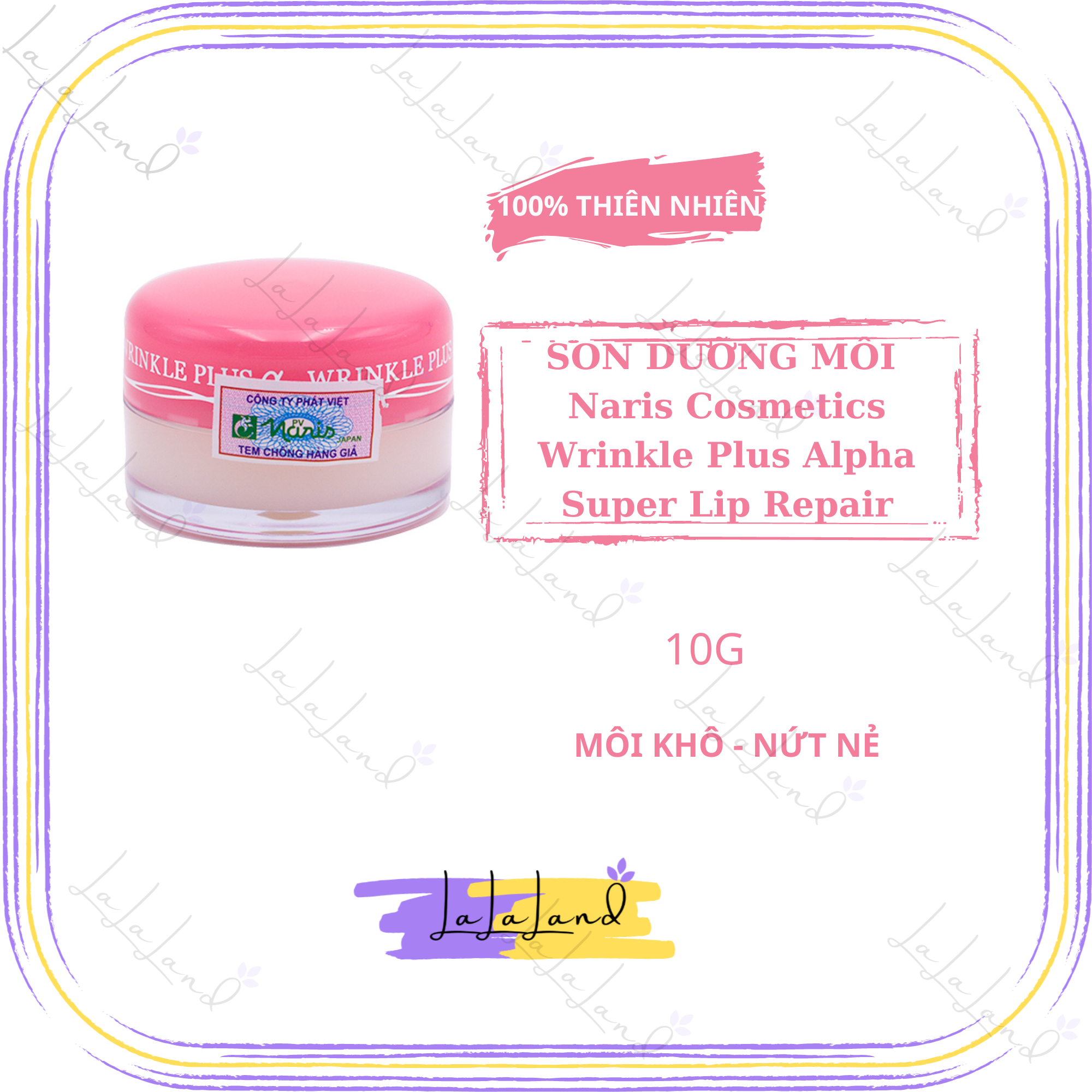 Son Dưỡng Naris Cosmetics Ngừa Nhăn Giảm Khô Môi 10g Wrinkle Plus Alpha Super Lip Repair