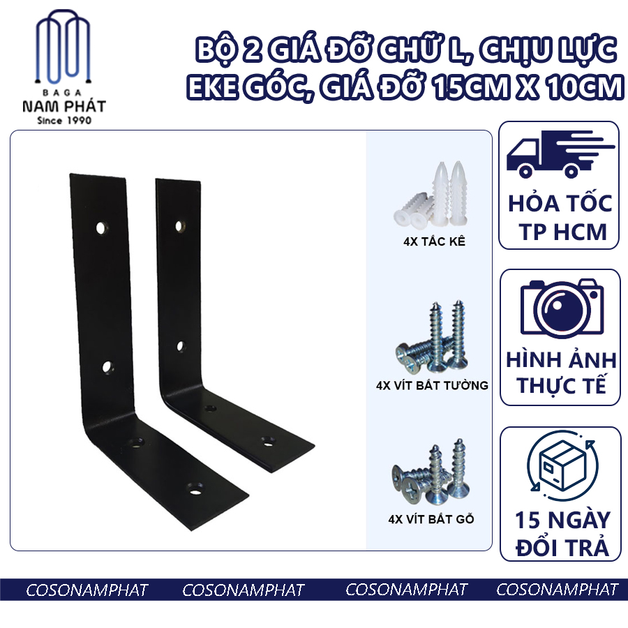 Bộ 2 Eke Thép Chữ L 15cm x 10cm Sơn Tĩnh Điện Giá Đỡ Chịu Lực Kệ Bắt Tường Kệ Góc Vuông Đen Cực Dày 15 cm x 10