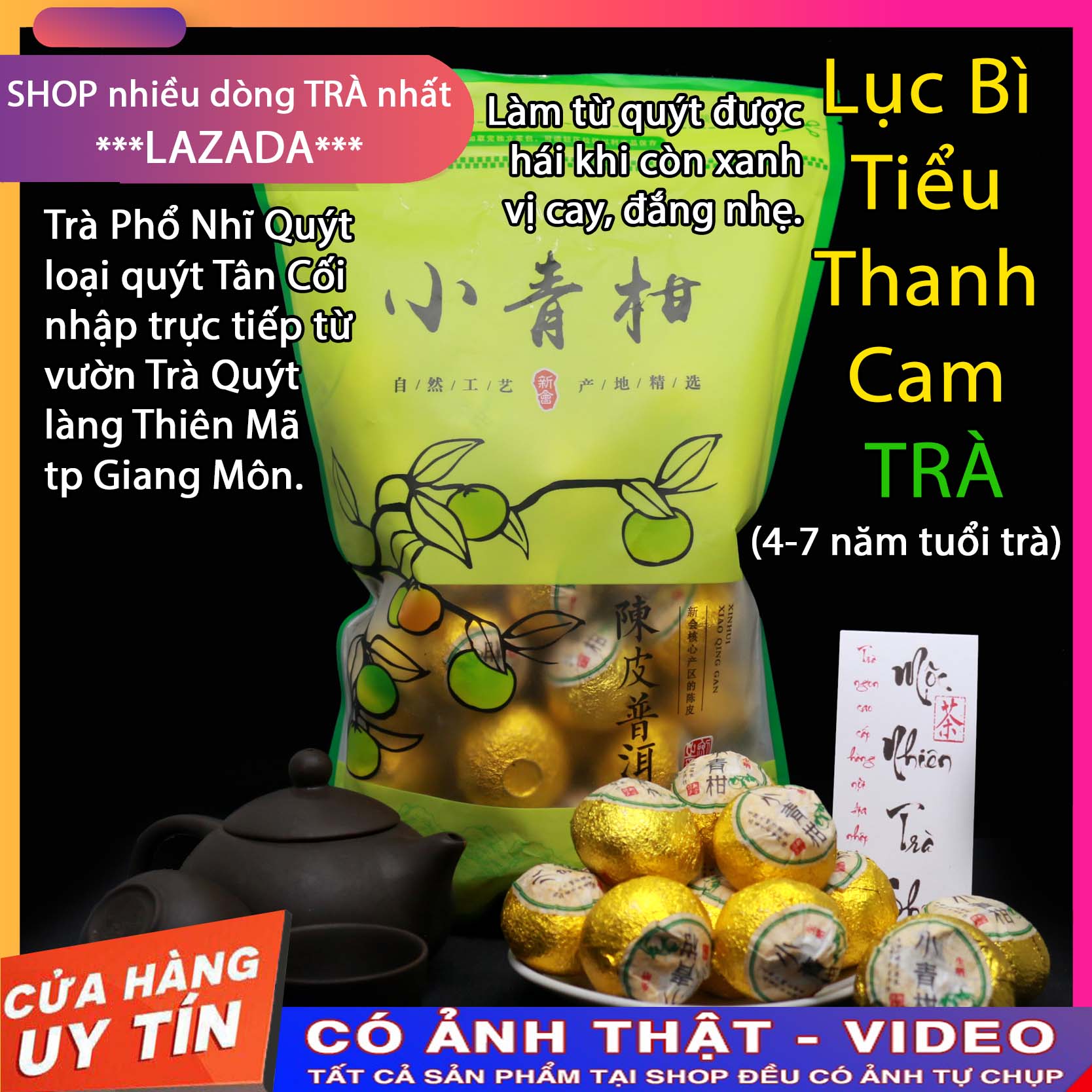 Trà Phổ Nhĩ Quýt Da Xanh (4-7 năm)🌿[01 viên Dùng Thử]🌿Trà ngon, trà phổ nhĩ, trà viên, trà cao cấp, trà lâu năm, trà thơm ngon đậm vị ngọt hậu