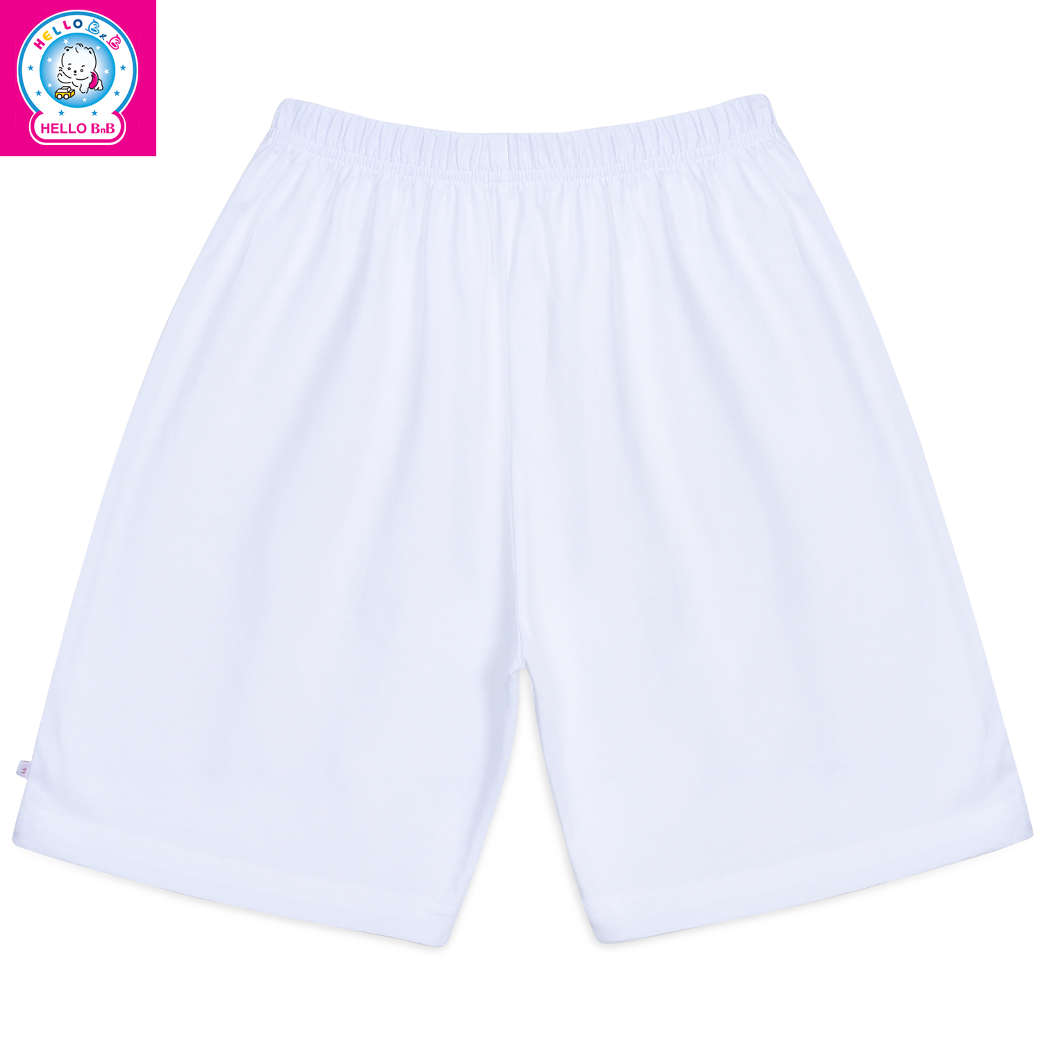 Quần ngắn trắng bigsize 1410 - hello bnb