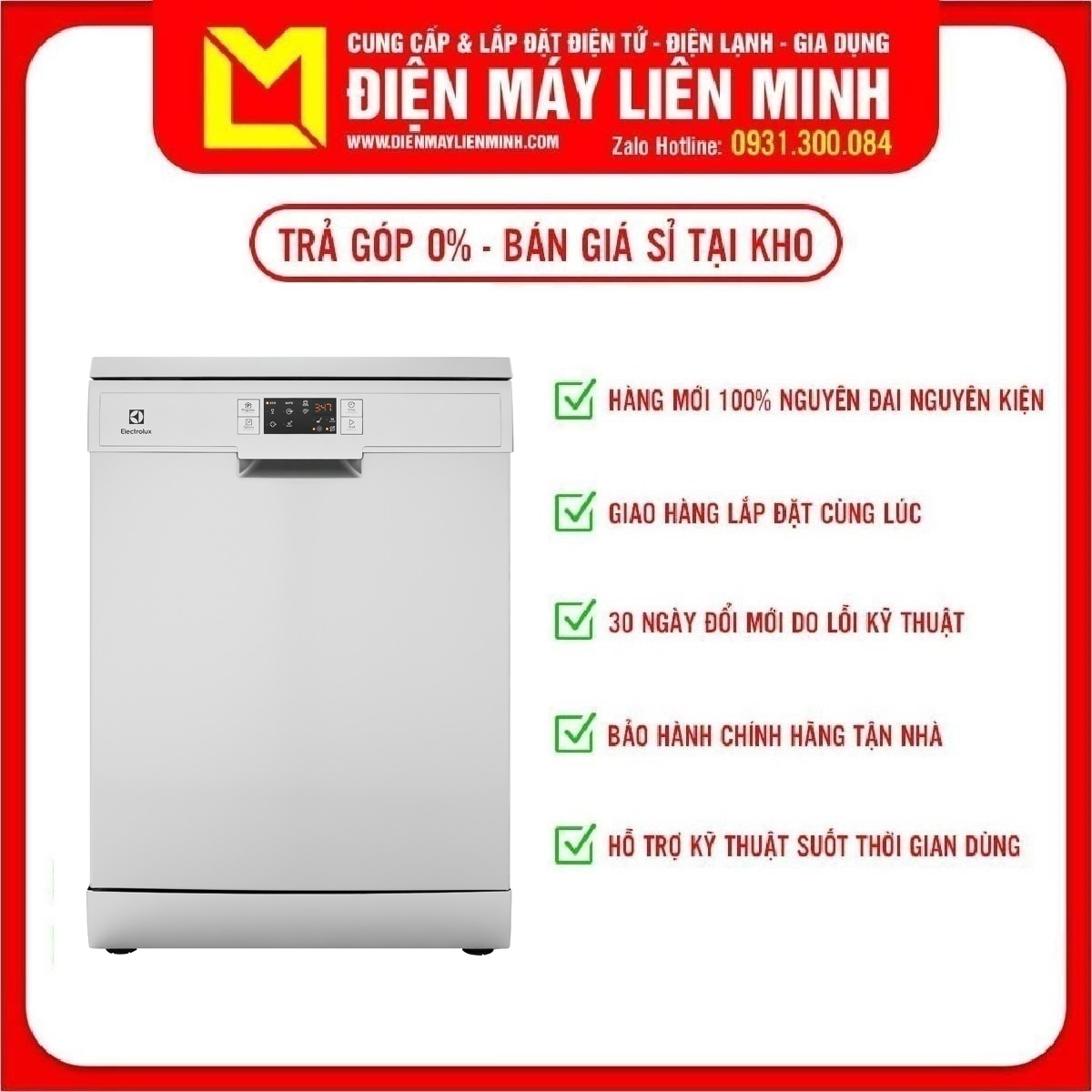 [HCM][Trả góp 0%]Máy rửa chén Electrolux ESF5512LOX 1950W - Giá rổ linh động có ngăn chứa dao kéo Tự động mở cửa khi kết thúc Chương trình rửa an toàn cho ly thủy tinh 45°C Chức năng sấy ngưng tụ Chức năng rửa nhanh Hẹn giờ bắt đầu rửa