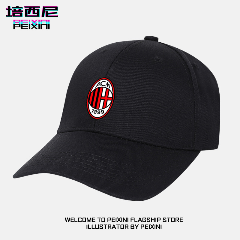 🏅ac milan milan mũ lưỡi trai nam nữ serie a mũ lưỡi trai mũ bóng chày che nắng mũ cùng kiểu cho người hâm mộ bóng đá