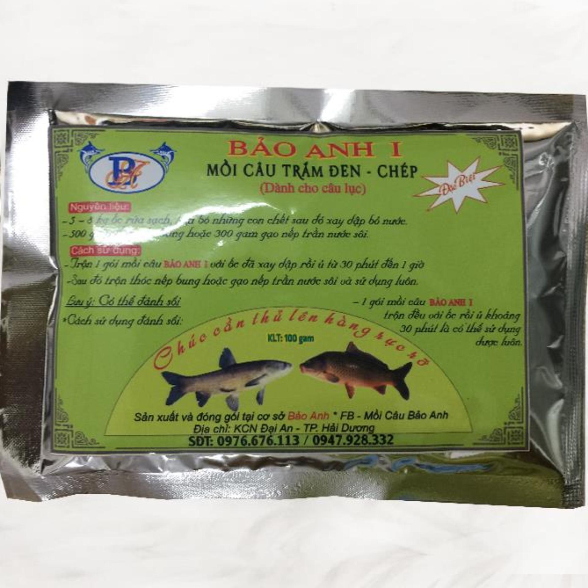 Mồi câu cá Trắm đen, Chép Bảo Anh - Loại đặc biệt số 1